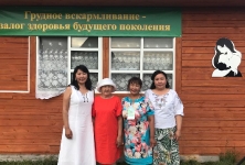 Межулусная конференция «Материнское молоко – особый дар природы» в Якутии